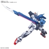 BANDAI PG 1/60 GAT-X105+AQM/E-YM1 PERFECT STRIKE GUNDAM